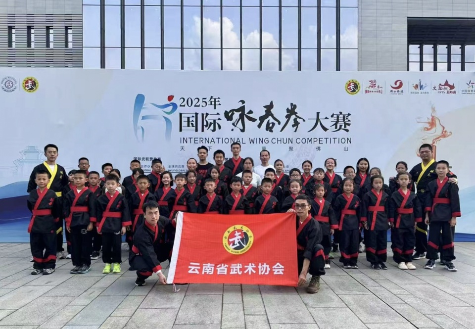 带来一些乐, 为了备战此, 阮系