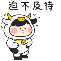 联赛, 正赛阶段将