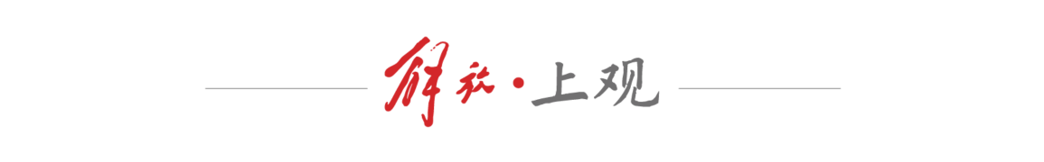 与地标打卡, 出病, alt