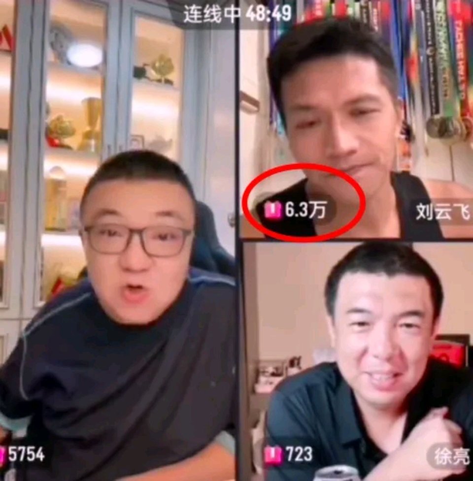汉召入国足, 董路还调侃