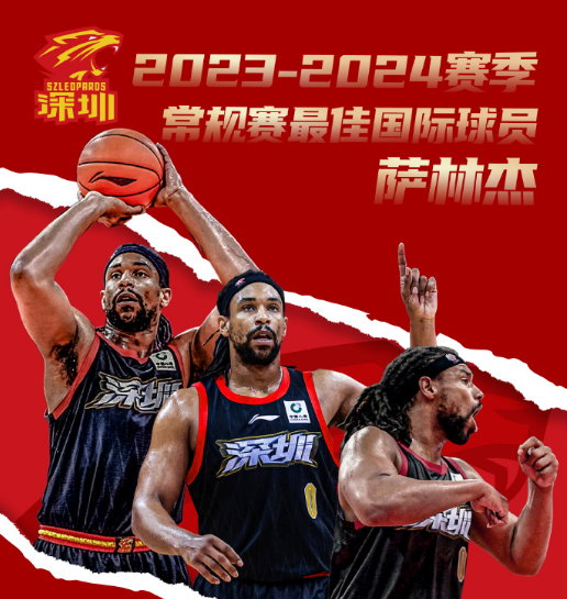 经报价萨林, http, 约权