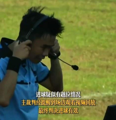 在图们国门, src