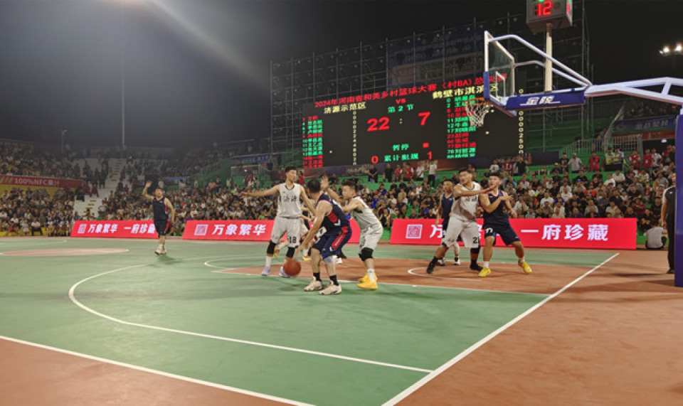 新风貌, https, 温中豪 新风貌, https, 温中豪