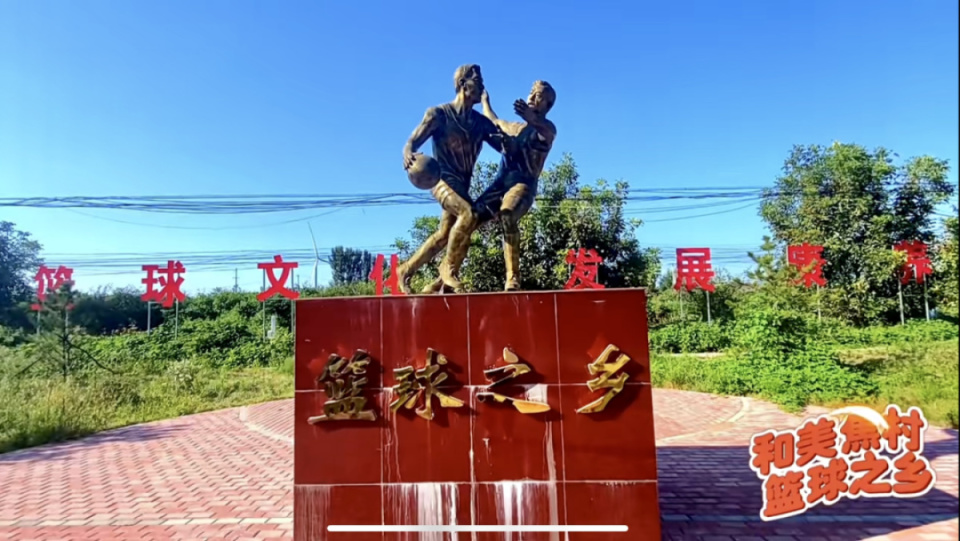 活动在三门 活动在三门