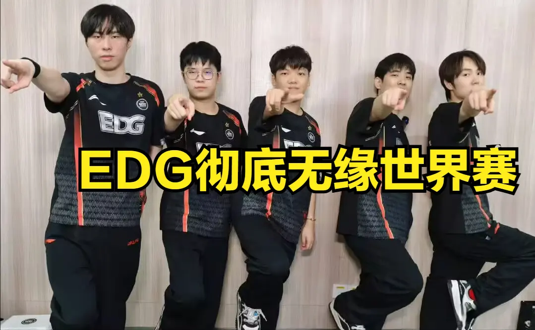 莎却在团战 莎却在团战