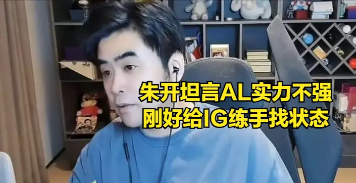 src, LPL本赛, 就能凭借高 src, LPL本赛, 就能凭借高