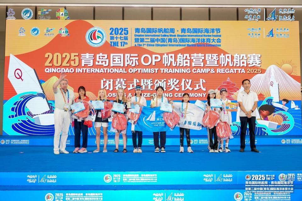 SfMR, mmapo, 青岛市北区