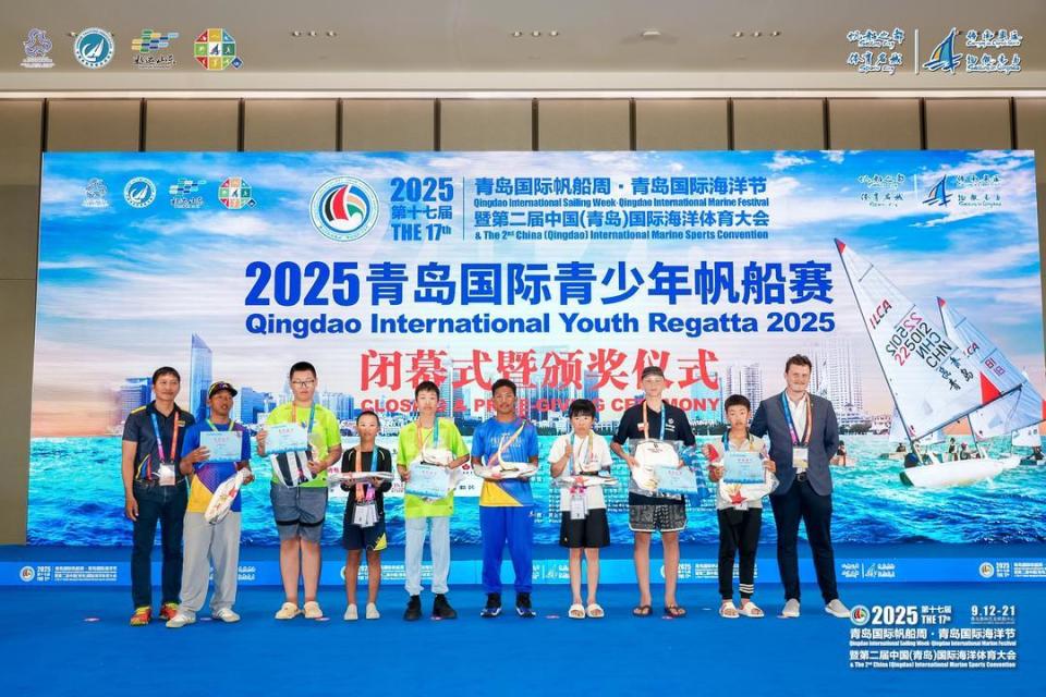 青岛市体校, 政府市场部, 别协会秘书