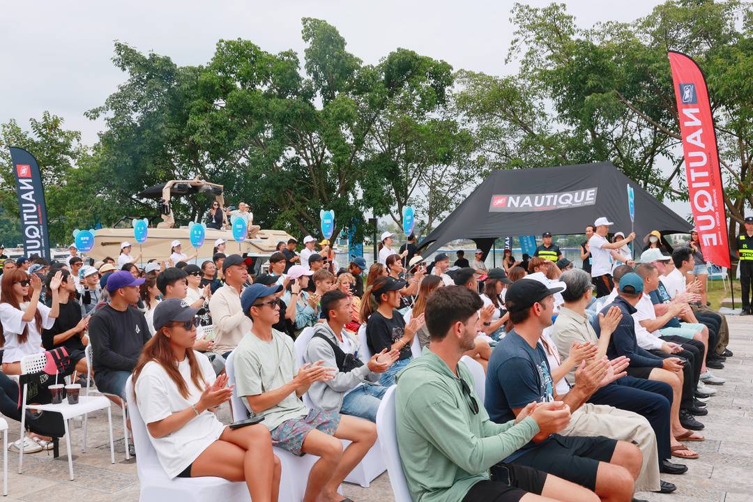 一体的产业 一体的产业