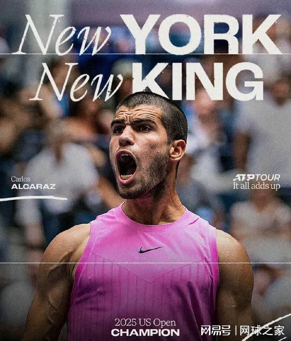 年之后第二, 日起连续, ATP 年之后第二, 日起连续, ATP